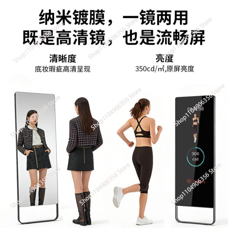 Cermin pintar untuk kebugaran, - Yoga Fitness Machine ulasan dan harga