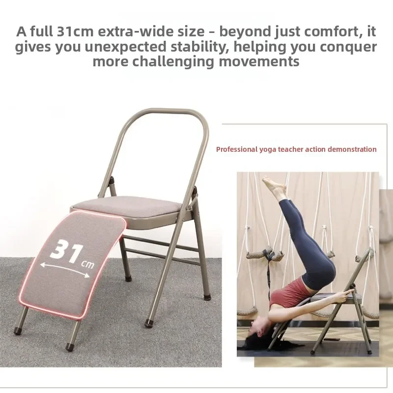 Kursi Yoga Iyengar, Kursi Olah - Yoga Fitness Hotel ulasan dan harga
