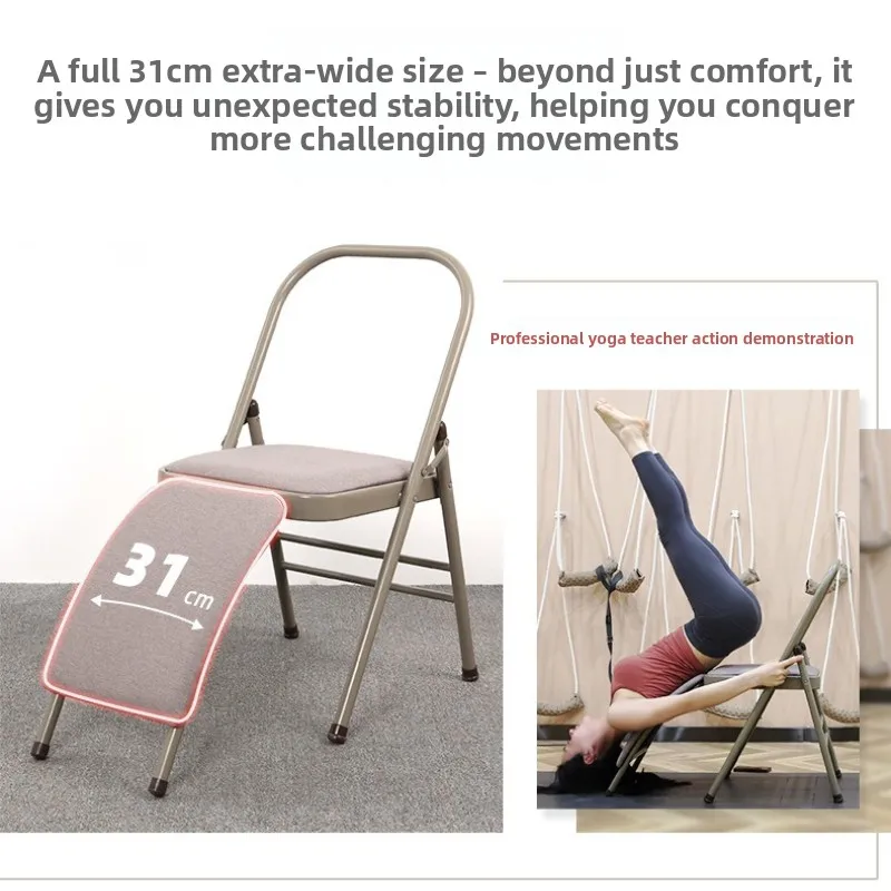 Kursi Yoga Iyengar yang Stabil - Yoga Fitness Hotel ulasan dan harga